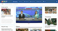 Desktop Screenshot of canthotv.vn